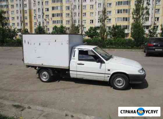Малогабаритные грузоперевозки на Авто вис Пенза