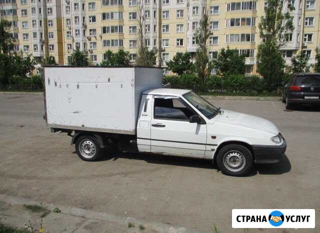 Малогабаритные грузоперевозки на Авто вис Пенза - изображение 1