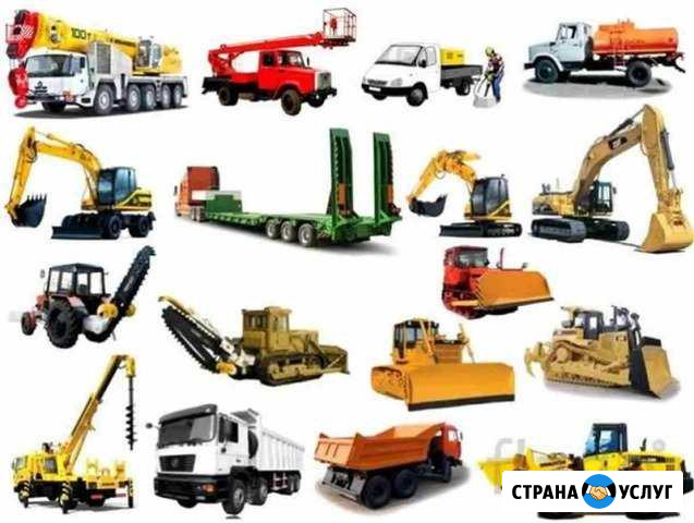 Автоэлектрик Грузовых Машин. Выезд Орёл - изображение 1