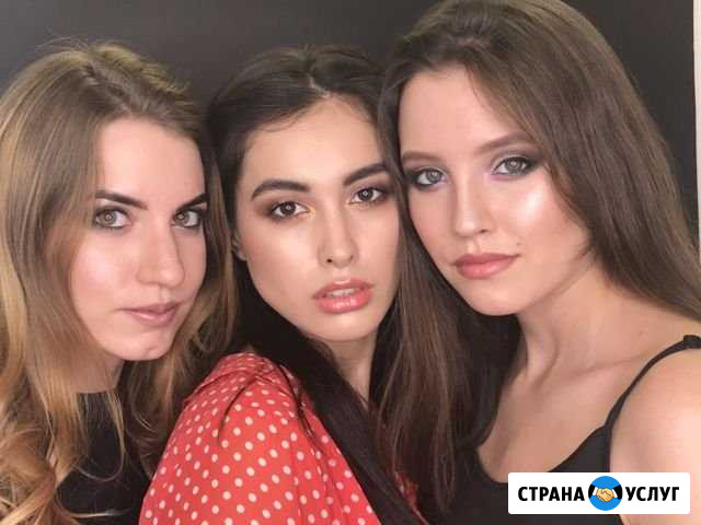 Визажист Казань - изображение 1
