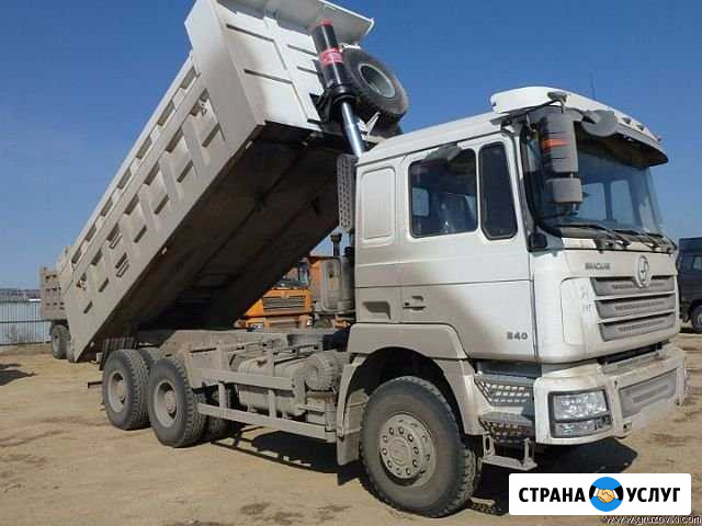 Аренда самосвала Владимир - изображение 1