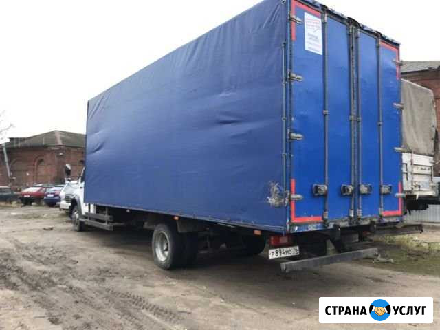 Грузоперевозки переезды до 5 тонн по городу, облас Ярославль - изображение 1