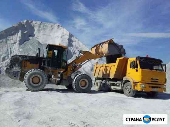 Уборка вывоз снега Бердск