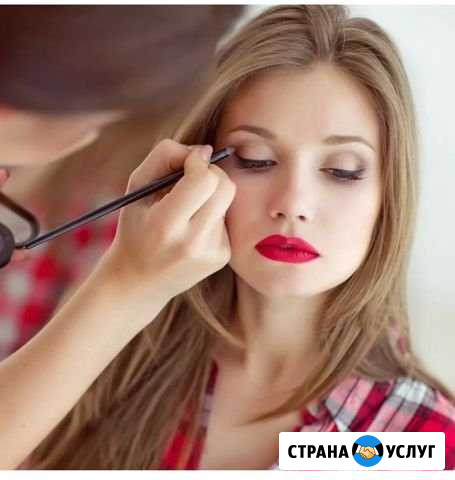Макияж Балашиха - изображение 1