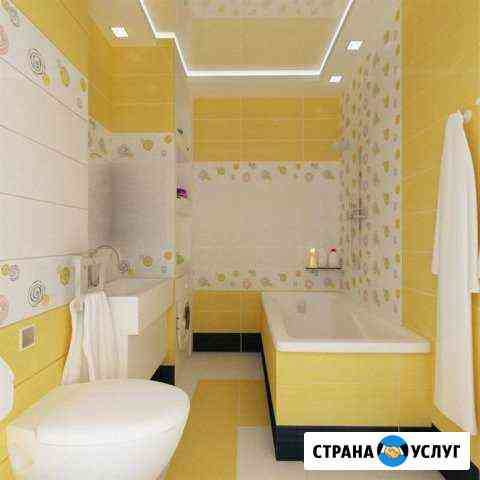 Ремонт квартир Ставрополь