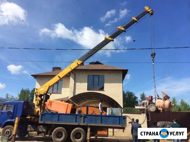 Услуги манипулятора Кострома - изображение 1