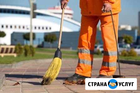 Дворники Ульяновск - изображение 1