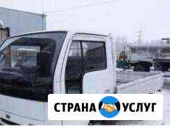 Грузоперевозки Хабаровск