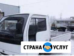Грузоперевозки Хабаровск - изображение 1