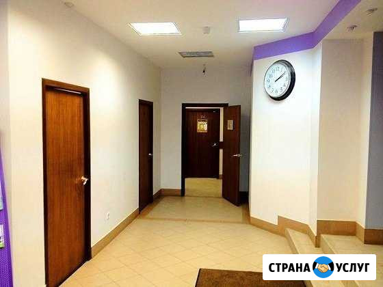 Юридический адрес от собственника для регистрации Волгоград - изображение 1