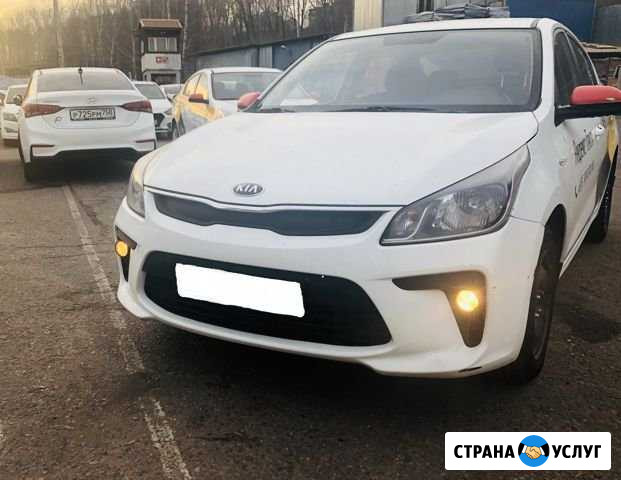Аренда авто под такси с выкупом Москва - изображение 1