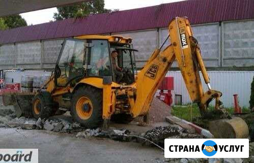Экскаватор погрузчик Апшеронск - изображение 1