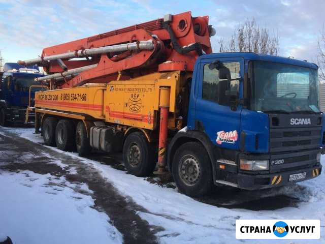 Аренда : керамзит, Бетон, раствор, автобетононасос Москва - изображение 1