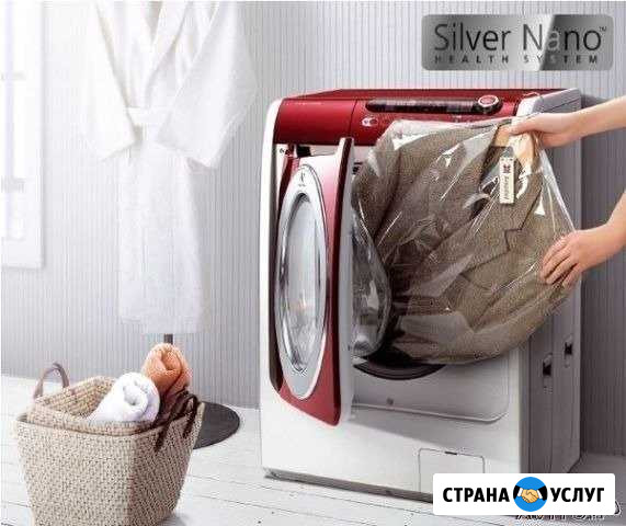 Ремонт стиральных машин Казань - изображение 1