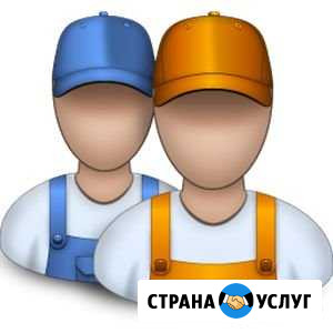 Грузчик,сборщик мебели Вологда - изображение 1