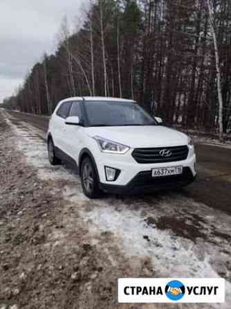Пассажирские перевозки Зеленодольск