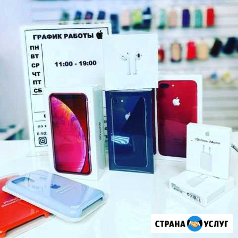 Магазин- Сервис apple/android Нерюнгри - изображение 1