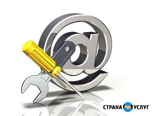 Создание сайтов и настройка рекламных компаний Калининград - изображение 1