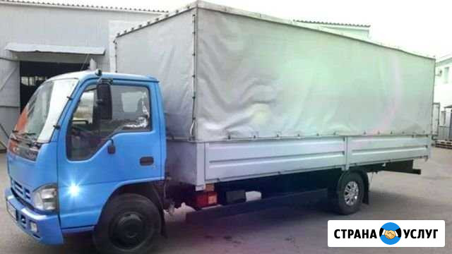 Доставка груза до 5т. Грузоперевозки Уфа - изображение 1
