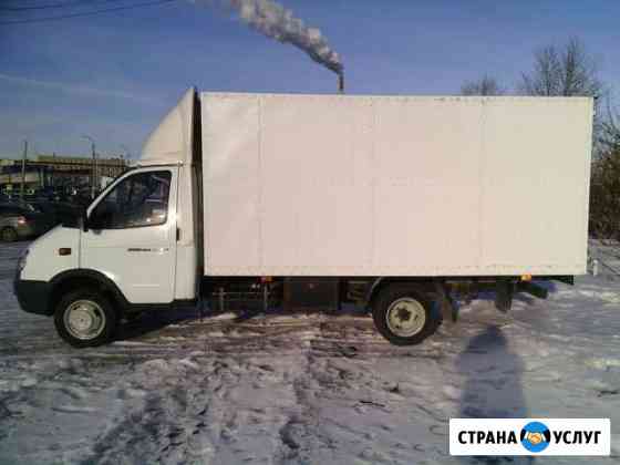 Грузоперевозки Кропоткин