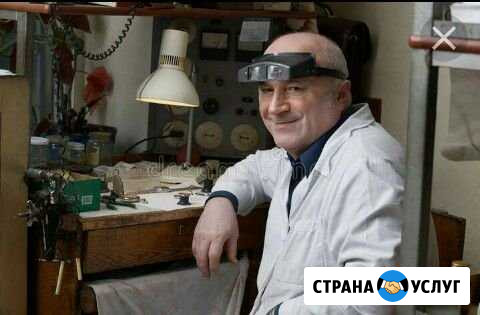 Ремонт телевизоров на дому.Все р-ны Волгоград - изображение 1