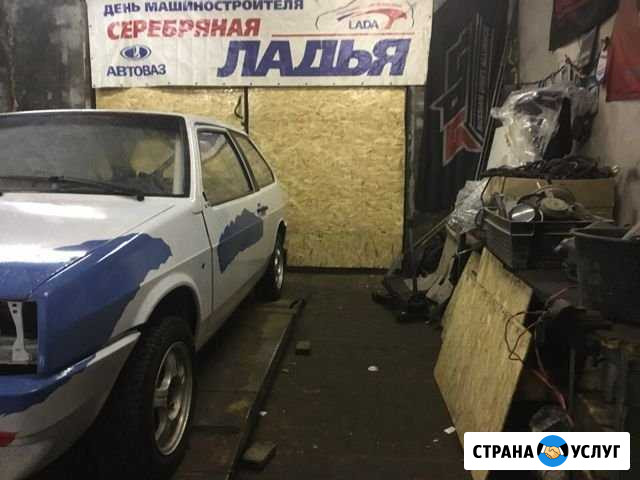 Гараж на час Самара - изображение 1