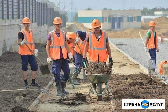 Разнорабочие:демонтаж,копка.Подсобные работы Москва - изображение 1
