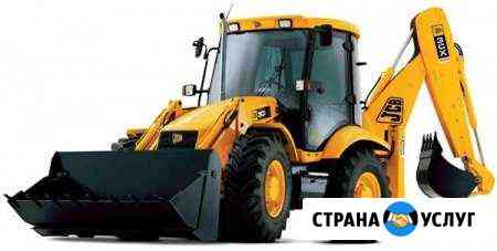 Аренда/услуги экскаватора погрузчика JCB 3cx Super Новороссийск