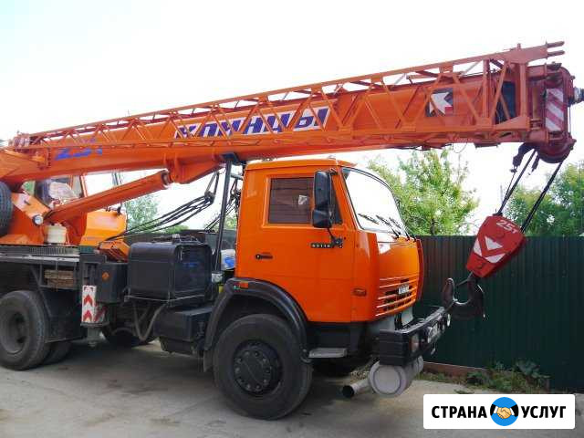 Аренда авто крана28 метр 25 тонн клинцы Ульяновск - изображение 1