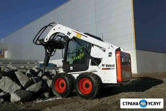 Аренда Bobcat c гидромолотом Пенза