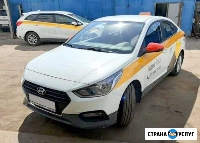 Аренда авто под такси с выкупом Москва - изображение 1