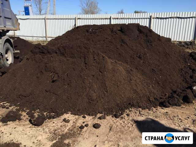 Торф земля навоз Дрова грунт Щебень песок и т.д Черноголовка - изображение 1