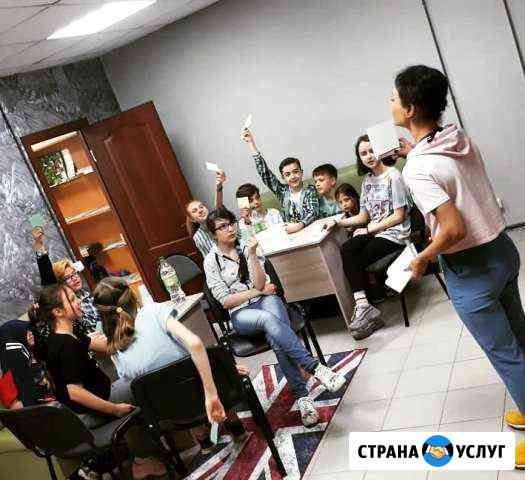 Консультативный центр иностранных языков You Can Хабаровск