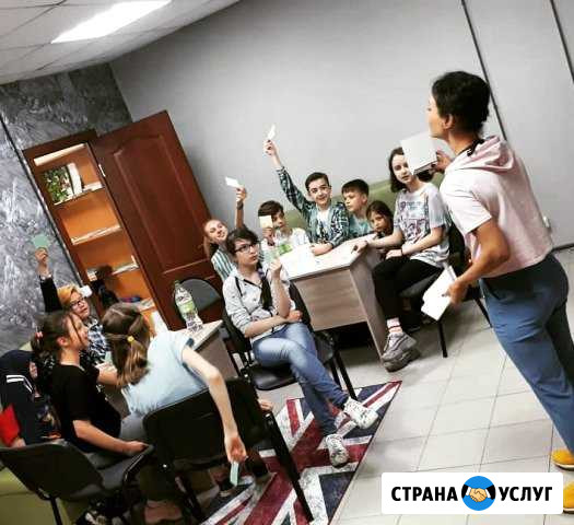 Консультативный центр иностранных языков You Can Хабаровск - изображение 1