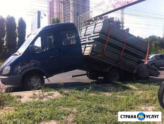 Авторемонт Газель Воронеж - изображение 1