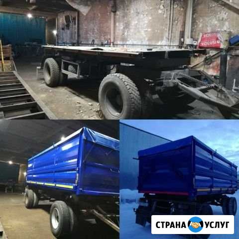 Кузов зерновоз прицеп Камаз сельхозник Набережные Челны - изображение 1