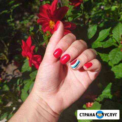 Гель лак Новочеркасск
