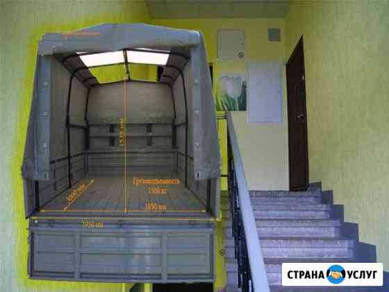 Вывоз любого мусора Газель Калуга