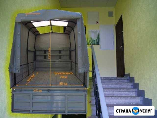 Вывоз любого мусора Газель Калуга - изображение 1
