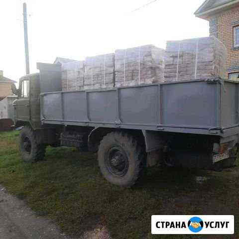 Грузоперевозки Павлово