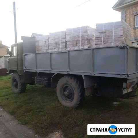Грузоперевозки Павлово - изображение 1