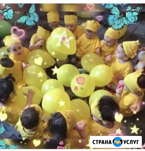 Частный детский сад Грозный - изображение 1