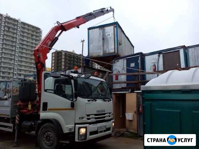 Услуги манипулятора.Аренда манипулятора Москва.мо Москва - изображение 1