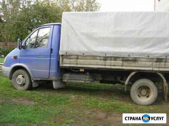 Перевозки и вывоз мусора 24 часа Смоленск