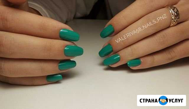 Маникюр Пенза - изображение 1