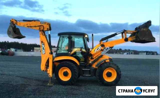 Экскаватор погрузчик аренда трактора Самара - изображение 1