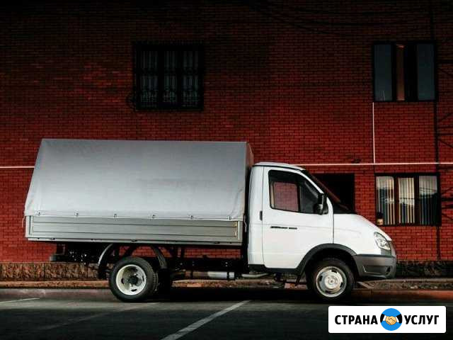 Грузоперевозки Газели Доставка Вывоз мусора Магнитогорск - изображение 1