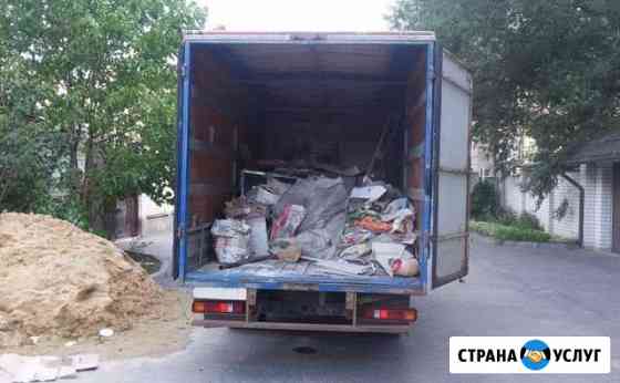Вывоз мусора Ростов-на-Дону