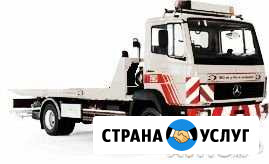 Эвакуатор 24 часа Киров - изображение 1