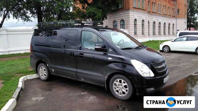 От дома к дому Белогорск - изображение 1